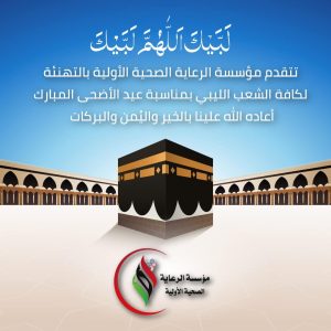 291740833_1423754714756797_2725965077629702245_n