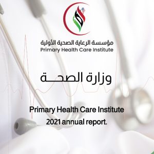 WhatsApp Image 2022-06-06 at 9.51.17 PM